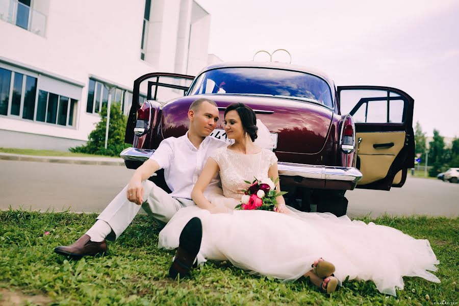 Fotógrafo de casamento Lena Piter (lenapiter). Foto de 23 de janeiro 2018