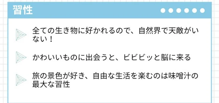 「暇な人だけ見てね！」のメインビジュアル