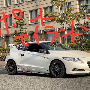 CR-Z ZF1