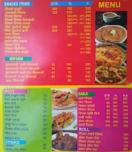 Royal Kebab Biryani menu 1