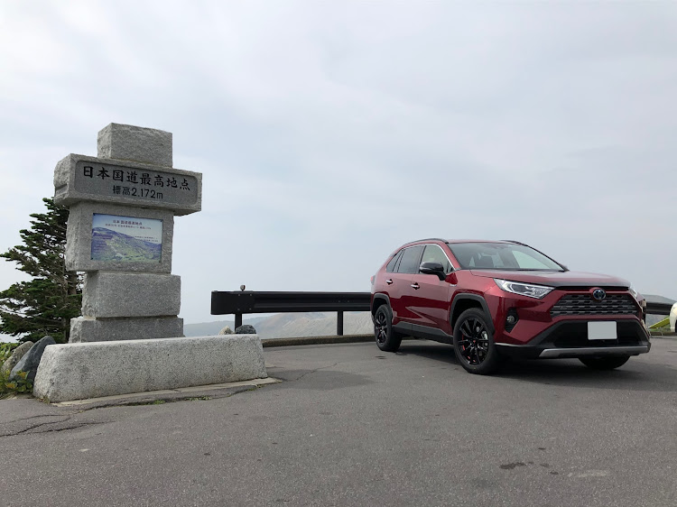 RAV4のrav4・日本国道最高地点記念碑に関するカスタム事例の投稿画像3枚目