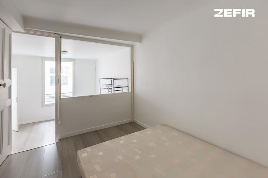 Vente appartement 2 pièces 33 m² à Paris 20ème (75020), 245 500 €