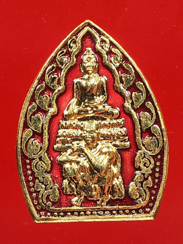 เหรียญเจ้าสัวหลวงพ่อคูณ