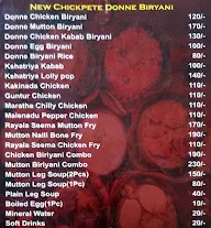 New Chickpete Donne Biryani menu 2