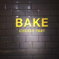 Bake Cheese Tart