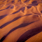 Item logo image for sand desert