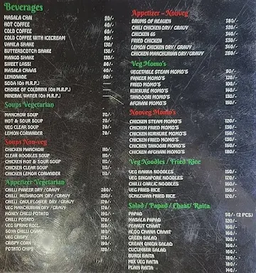 The Malang menu 