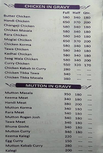 Bukkara menu 