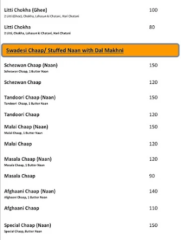 Swadesi - Dal Baati menu 