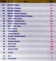 Swadisht Food Corner menu 2