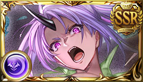 シオン（転スラ）