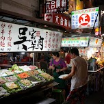 Liuhe Night Market in Kaohsiung, Taiwan in Kaohsiung, Taiwan 