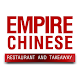 Download Empire Chinese For PC Windows and Mac 1.0