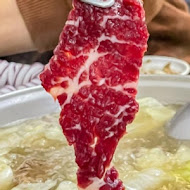 湖東牛肉館