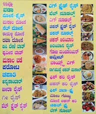 Gowdru Naati Style menu 1