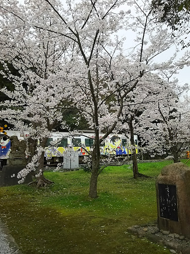 日吉神社石碑