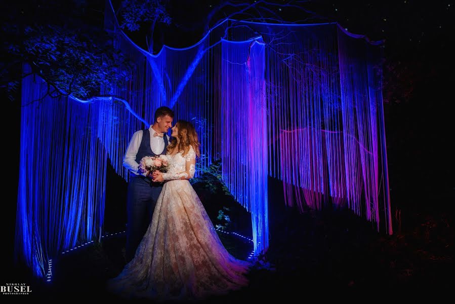 Fotógrafo de bodas Nikolay Busel (busel). Foto del 1 de junio 2018