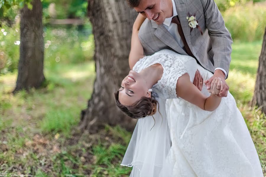 Fotógrafo de bodas Natalya Chechulina (nataliechechu). Foto del 16 de marzo 2016