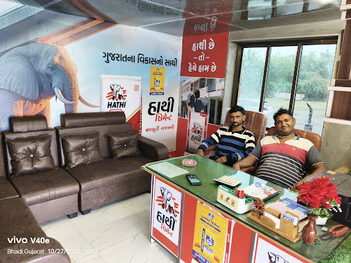 Raj Chamunda Traders — business photo 2