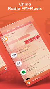 Radio FM China FM Online(圖3)-速報App