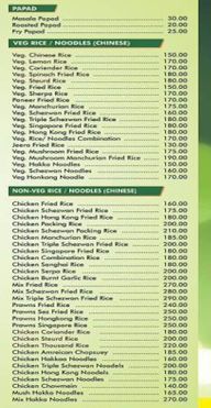 Harish's Kitchen menu 8