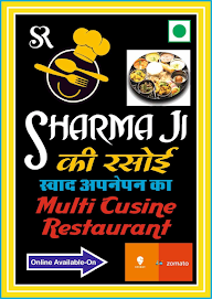 Sharma Ji Ki Rasoi menu 1