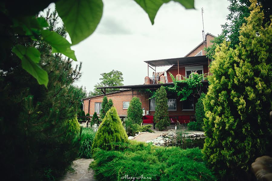 Fotografo di matrimoni Mariya An (mary-an). Foto del 19 giugno 2017