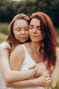 Fotografo di matrimoni Yuliya Kotelevskaya (kotelevskaya). Foto del 7 luglio 2023