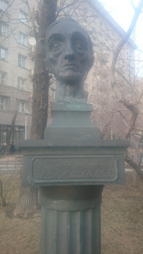 Русский писатель Иван Шмелёв