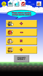 Download Hero Math Classroom APK