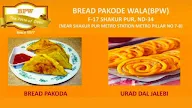 Bread-Pakode wala menu 1