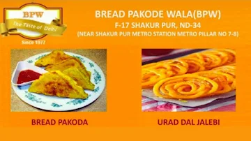 Bread-Pakode wala menu 