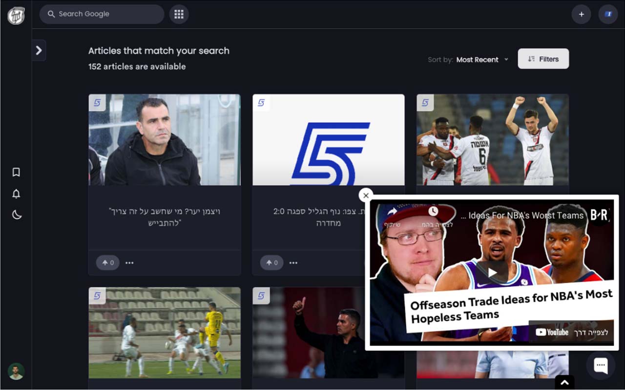 Sportr Preview image 7