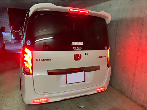 ホンダ ステップワゴンスパーダを華麗にカスタム By Rinpon Rk 07 21 給付金第一弾 コーリンのテールランプ只今 取付完了 息子さっそく 友達 Cartune