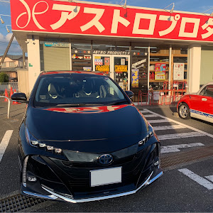 プリウスPHV ZVW52