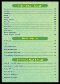 Govindas Veg Treat menu 7