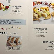 Uncle Tetsu's Café 徹思叔叔的咖啡廳