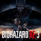 バイオRE3攻略