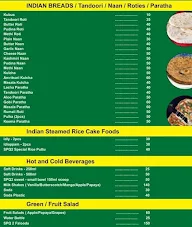 Sunprem Q2 Dharbar menu 3