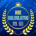 Age Calculator - Calculate Age