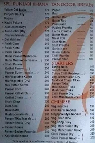 Punjabi Rasoi menu 4