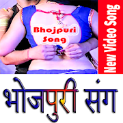 Bhojpuri Hot Songs-भोजपुरी  Icon