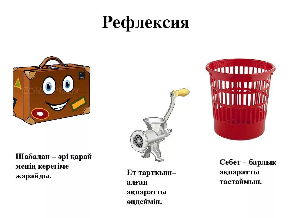 https://im0-tub-kz.yandex.net/i?id=33fc4ebaadacf546dbb10374ccf15cc0-l&n=13