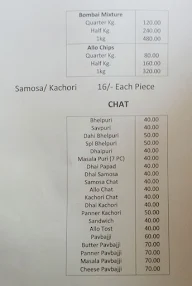 Sri Balaji Harshitha Mithai Bhandar menu 1