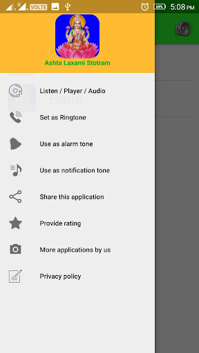 Ashta Lakshmi Stotram With Audio and Lyrics