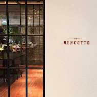 【台北文華東方酒店】BENCOTTO 義式餐廳