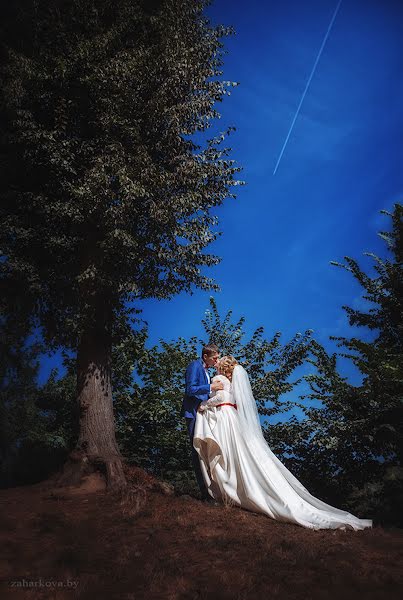 Wedding photographer Ekaterina Zakharkova (kettiket). Photo of 6 October 2015