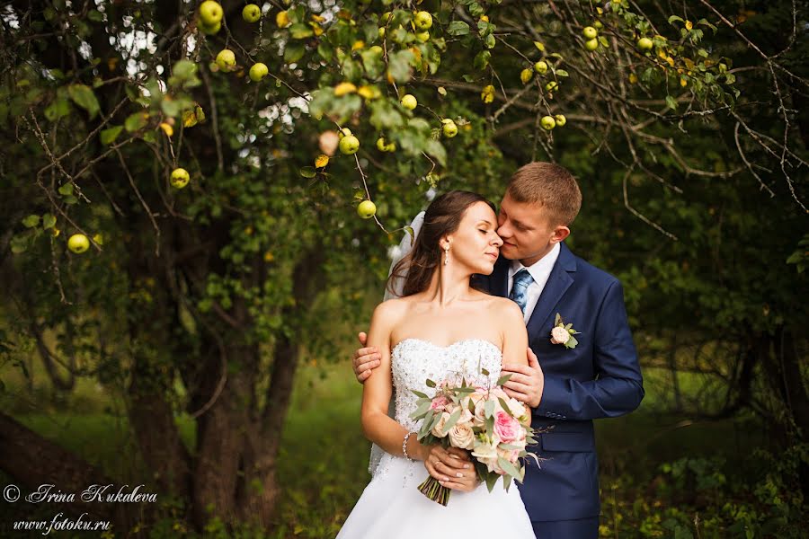 Fotógrafo de bodas Irina Kukaleva (ku62). Foto del 31 de agosto 2017