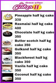 Cakes 11 &Cafe menu 1