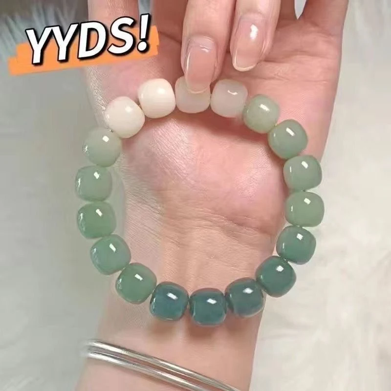 Title 2, Finger Soft Gradient Color Armband Einzigartige...